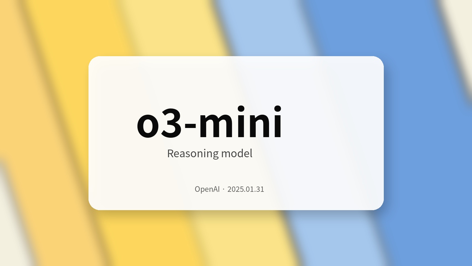 OpenAI发布o3-mini，推理模型开始兼顾速度、成本与开发能力