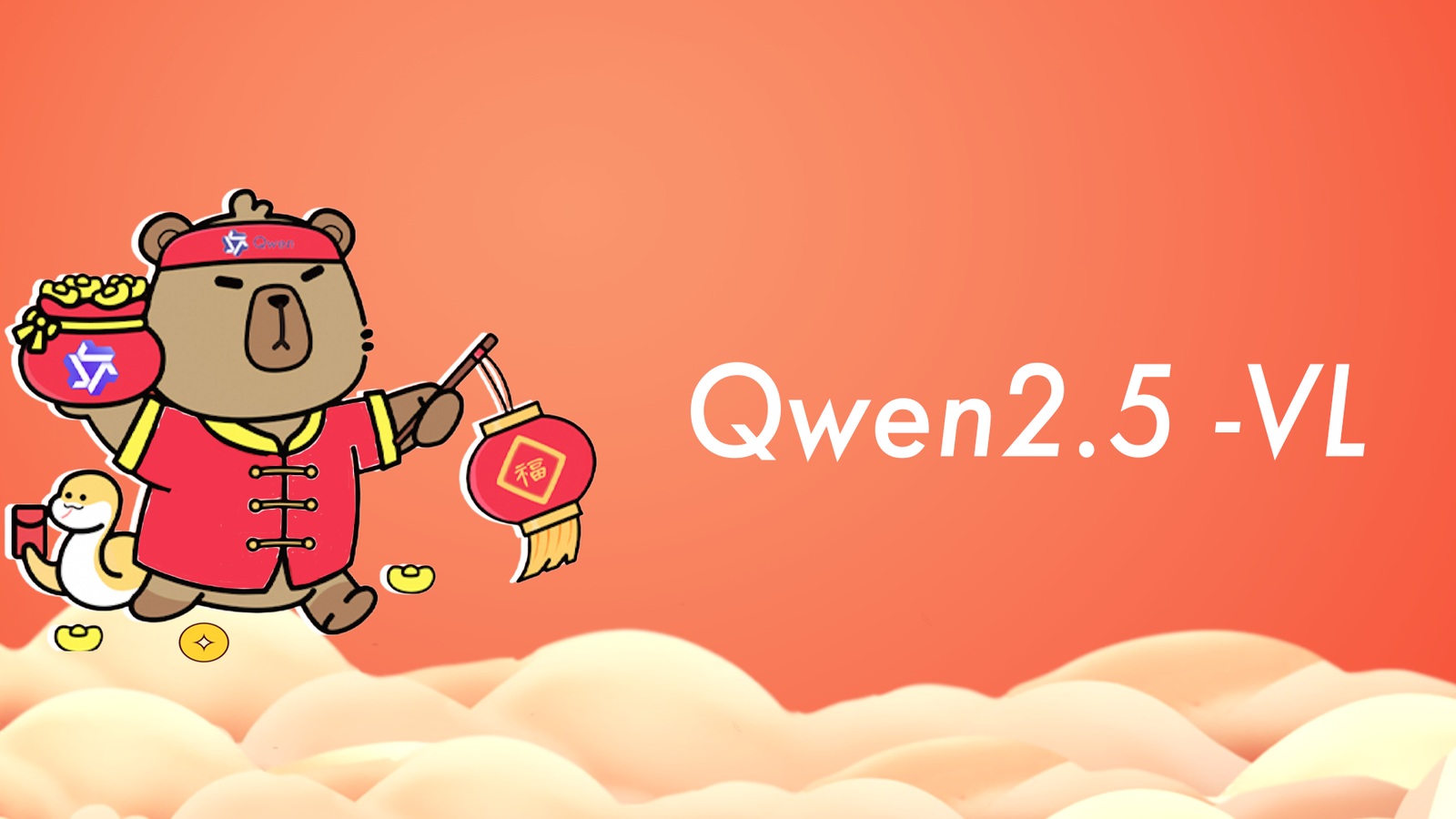 Qwen2.5-VL发布，视觉模型加强文档、视频与界面理解